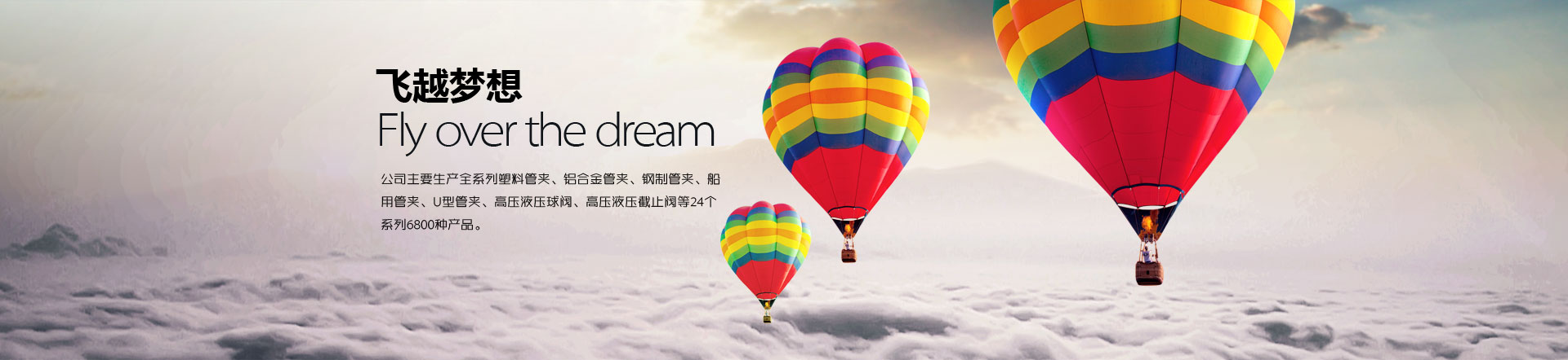 不銹鋼超聲波振動(dòng)篩解決了易團(tuán)聚，高靜電，高精細(xì)，高密度，輕比重等難題。