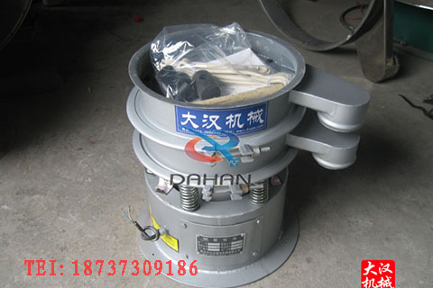 篩砂輪振動(dòng)篩 篩砂輪振動(dòng)篩
