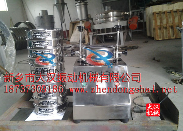 試驗(yàn)篩機(jī) 試驗(yàn)篩機(jī)