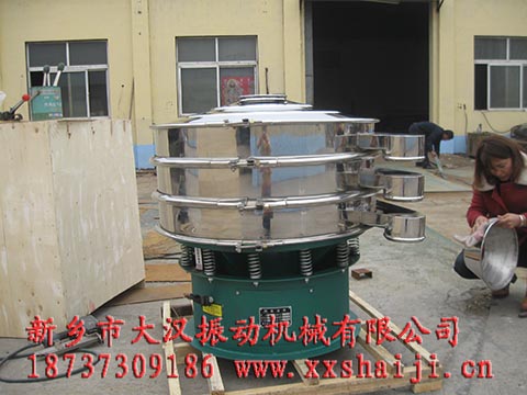 淀粉三次元旋振篩 淀粉三次元旋振篩