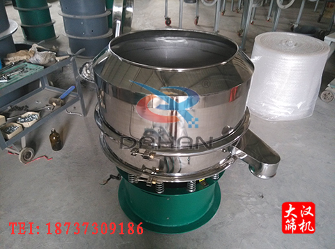 加高振動(dòng)篩分機(jī) 加高振動(dòng)篩分機(jī)