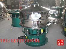 小型振動(dòng)篩 小型振動(dòng)篩