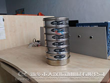 檢驗(yàn)篩框 檢驗(yàn)篩框