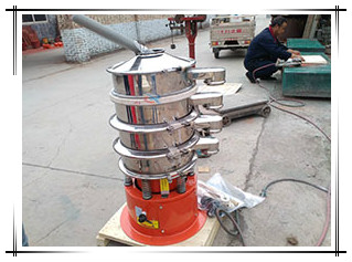 400型不銹鋼振動(dòng)篩 400型不銹鋼振動(dòng)篩