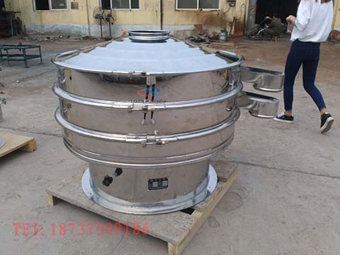 1000型不銹鋼振動(dòng)篩 1000型不銹鋼振動(dòng)篩