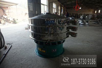 不銹鋼振動(dòng)篩