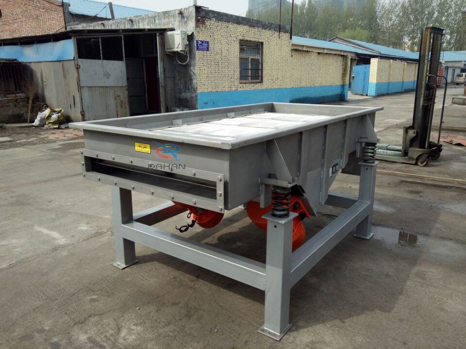 風(fēng)冷式長方形振動(dòng)篩 風(fēng)冷式長方形振動(dòng)篩