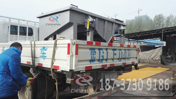 長方形振動(dòng)篩裝車圖 長方形振動(dòng)篩裝車圖