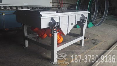 0816長方形振動(dòng)篩 0816長方形振動(dòng)篩