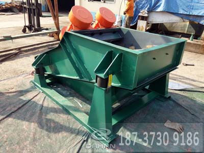 礦用振動(dòng)篩 礦用振動(dòng)篩