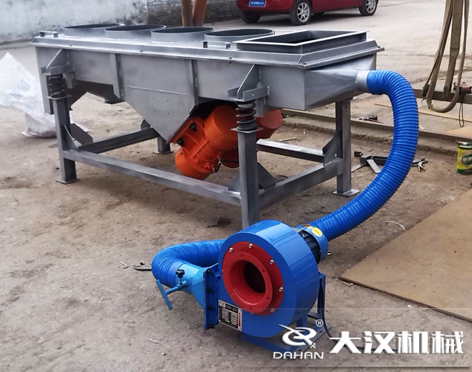 風(fēng)冷式長方形振動(dòng)篩