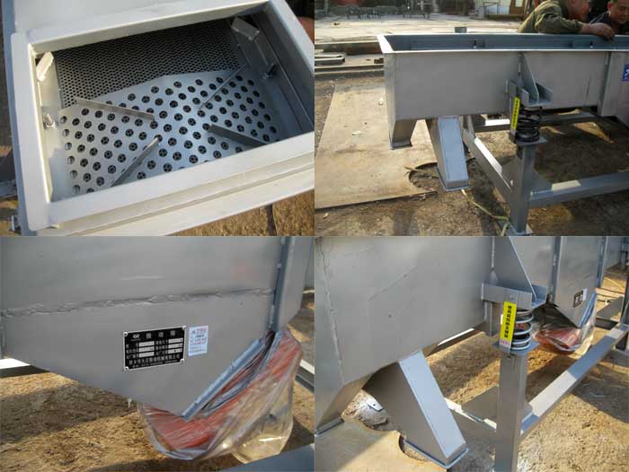 直線振動篩細(xì)節(jié)