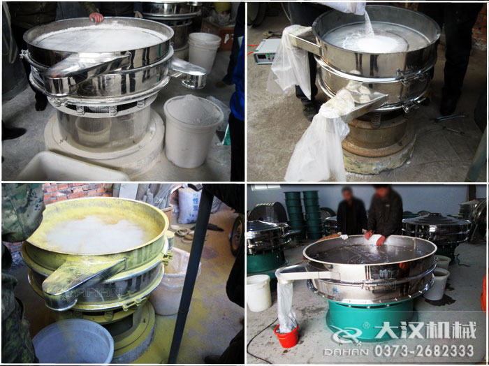 316振動篩試機(jī)