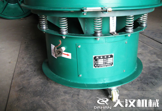 800型移動(dòng)碳鋼振動(dòng)篩