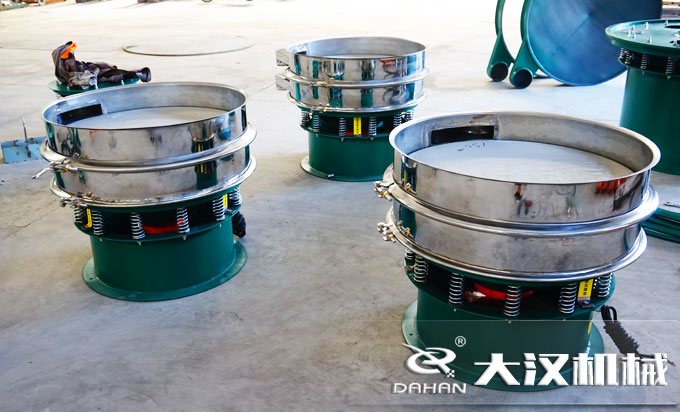 不銹鋼振動(dòng)篩