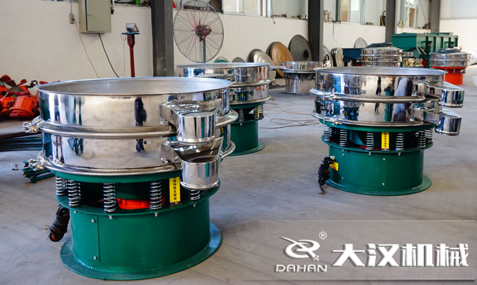 不銹鋼振動(dòng)篩