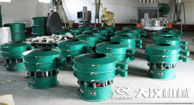 超聲波振動(dòng)篩